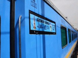 Agra Day trip by Gatiman Express Train from Delhi